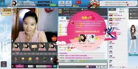 一班班长❤雪儿❤主播照片