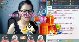 シ快乐哥ヅ主播照片