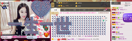 ღ曾经主播照片
