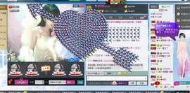 糖醋鱼、主播照片