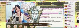 靠实力把自己养胖主播照片