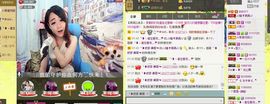 靠实力把自己养胖主播照片
