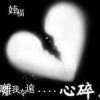 こ迩要的爱俄给卜起