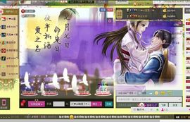 love.安静主播照片