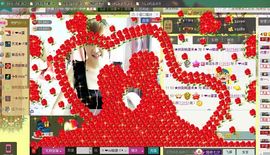 love.安静主播照片