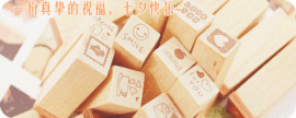 ღ曾经主播照片