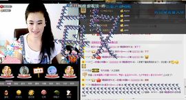 想吃肉没钱买主播照片