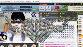 我来也嘿嘿主播照片