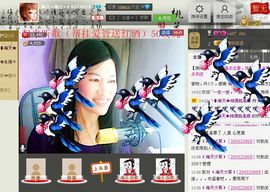 @翎云主播照片
