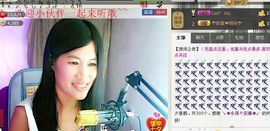 @翎云主播照片