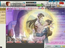 @翎云主播照片