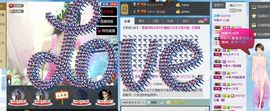 糖醋鱼、主播照片