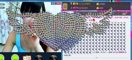 婉云👒欢快主播照片