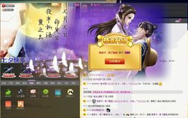 小筱~主播照片