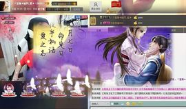 Ⅶゞ★一雙児主播照片