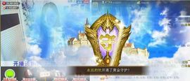 1105啊火。主播照片