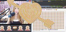 ♓馨❤❤懿♓主播照片