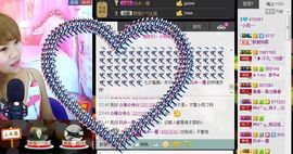 ☞819☜毛毛雨主播照片