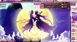 ✿湾湾✿主播照片