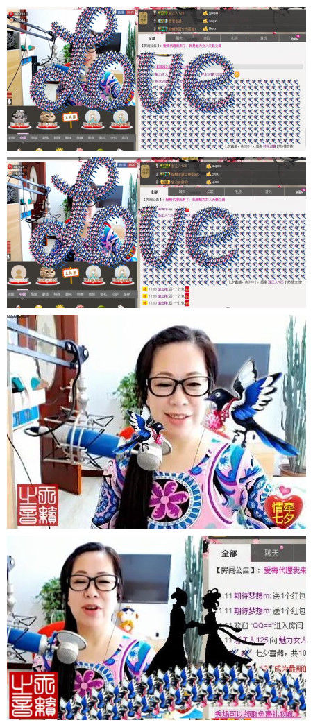 魅力女人唱民歌的图片