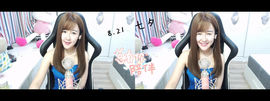 久美回来啦主播照片