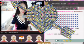 へ❤风起云涌❤へ主播照片