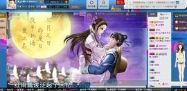 Simple小野主播照片