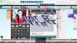 得儿B鹤主播照片