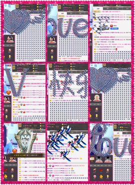 紫萱儿521主播照片