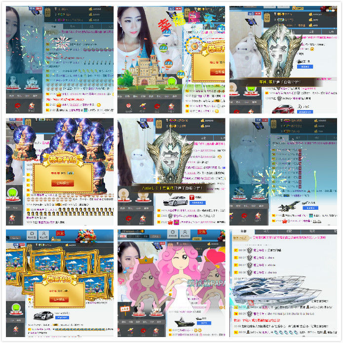 祝安好呀的图片