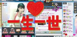 糖醋鱼、主播照片