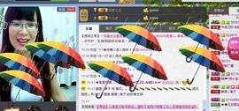 婉云👒欢快主播照片