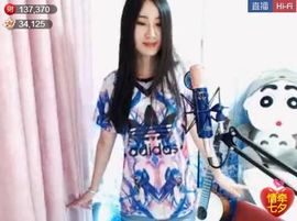 风中的风铃主播照片