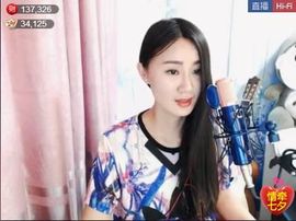 风中的风铃主播照片