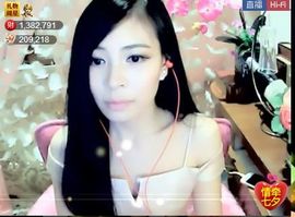 风中的风铃主播照片