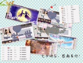 柠檬小主✿主播照片