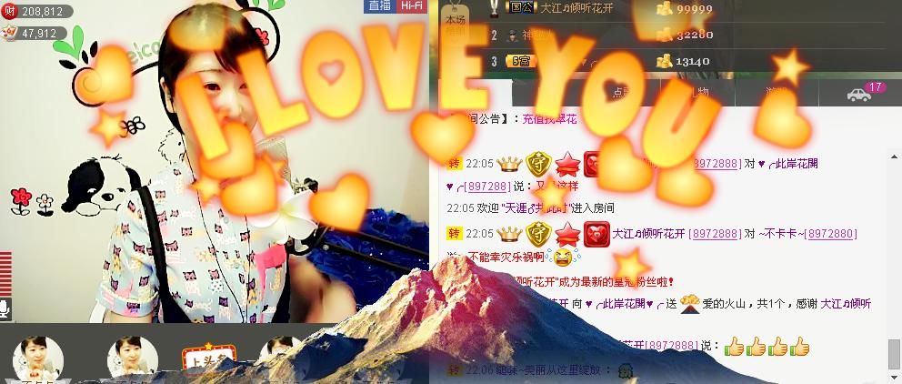 ❤ゞ此岸花開ゞ❤的图片