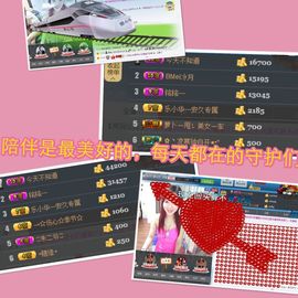 金angel主播照片