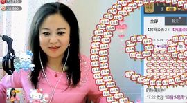 ゞ❤民歌甜姐ゞ主播照片