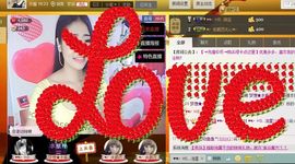 疯疯颠颠恍恍惚惚主播照片