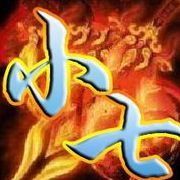小~七丶海报