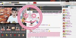 徐矗小号主播照片