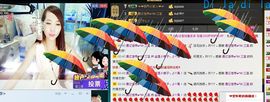 荷曦♫つ主播照片
