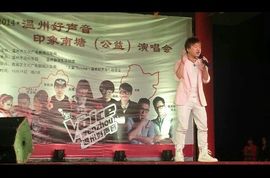 原唱歌手易少俊主播照片