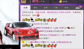 ❀君君，从零开始❀主播照片