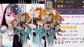 ❀君君，从零开始❀主播照片