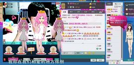Simple小野主播照片