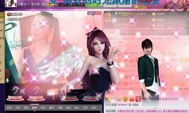 红冠了！主播照片