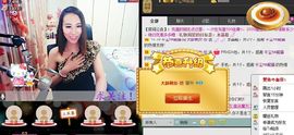 小鸥🎶主播照片