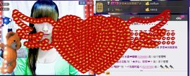 💍试着改变💍主播照片